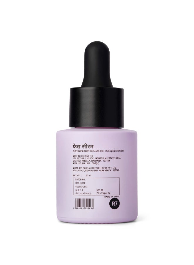 Cureskin سيروم كيرسكن المتقدم لتفتيح البشرة مع النياسيناميد | سيروم لتوحيد لون البشرة | يقلل من ظهور العيوب والملمس غير المتساوي، 20 مل (عبوة من 1) - Image 2